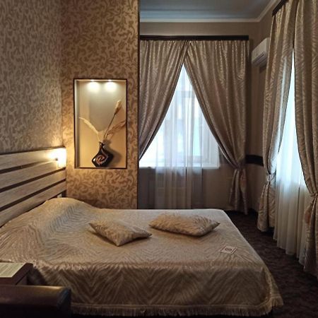 Classic Hotel Charkiv Esterno foto